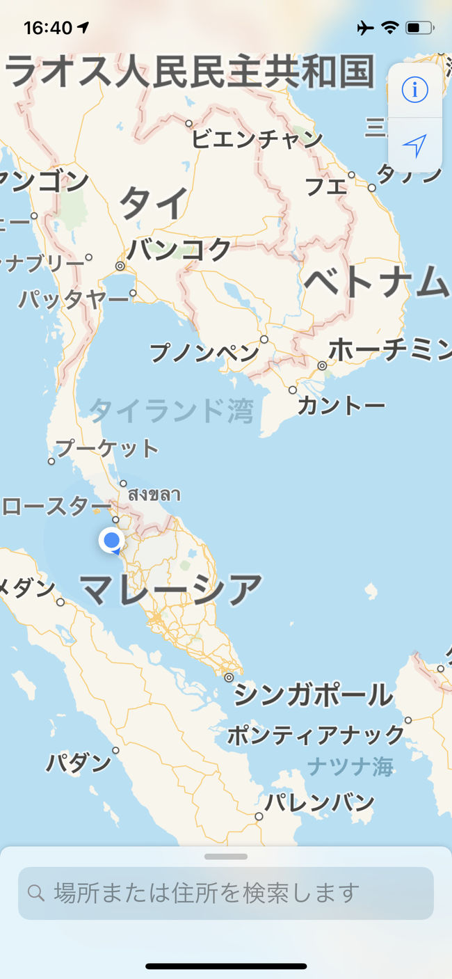 魅惑のマレーシア ペナン島 マレーシア の旅行記 ブログ By ランディーさん フォートラベル 魅惑のマレーシア ペナン島 マレーシア の旅行記 ブログ By ランディーさん フォートラベル