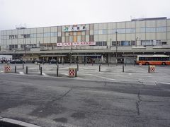 大宮駅