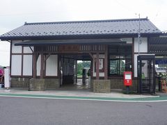 岩舟駅