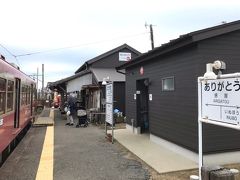 向かったのは終点の外川駅。
