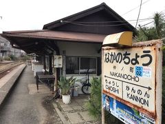 降りたのは仲ノ町駅。