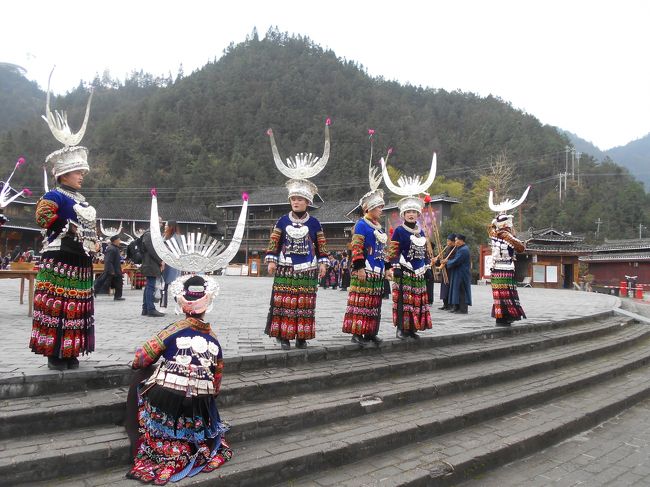 四川成都 三国志とパンダ と貴州の旅 年元旦は凱里のミャオ族村を訪ねる 1月1日 凱里 中国 の旅行記 ブログ By 13tomoさん フォートラベル 四川成都 三国志とパンダ と貴州の旅 年元旦は凱里のミャオ族村を訪ねる 1月1日 凱里 中国 の旅行記 ブログ By 13tomoさん フォートラベル