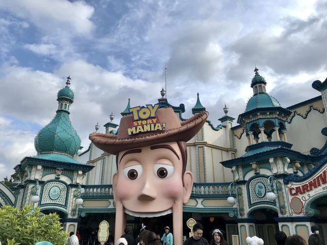 リベンジ ディズニーシー ソアリンに並んできました 東京ディズニーリゾート 千葉県 の旅行記 ブログ By クサポンさん フォートラベル リベンジ ディズニーシー ソアリンに並んできました 東京ディズニーリゾート 千葉県 の旅行記 ブログ By クサポンさん フォートラベル