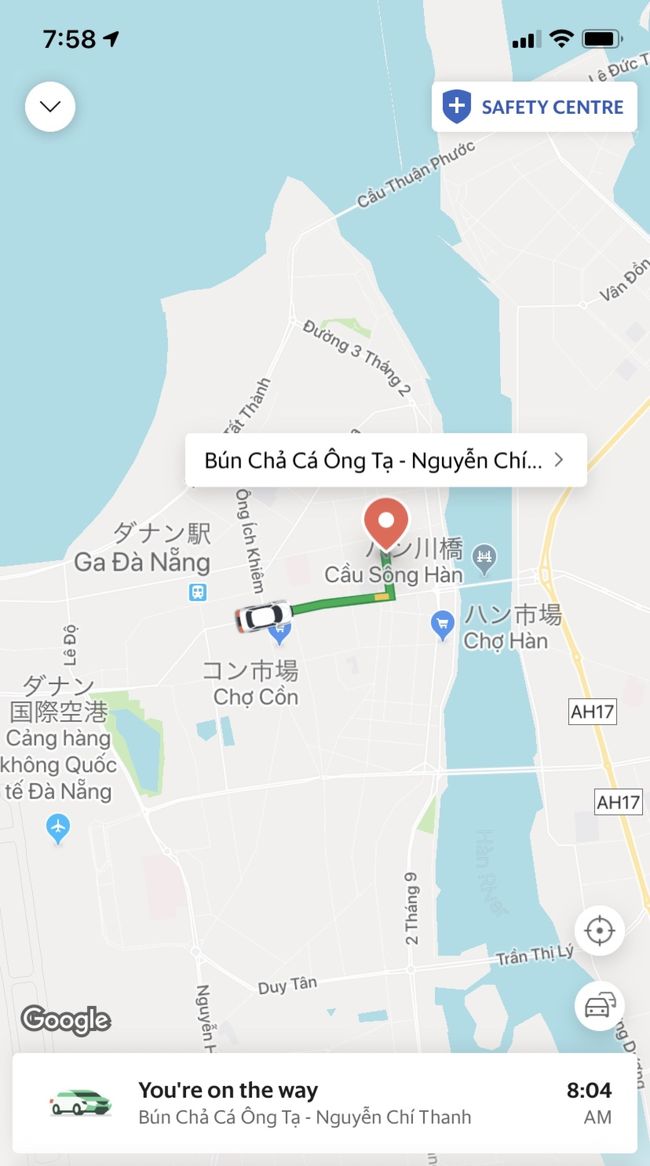 冬 ダナン ホイアン スパ三昧極楽旅 ダナン ベトナム の旅行記 ブログ By みつさん フォートラベル