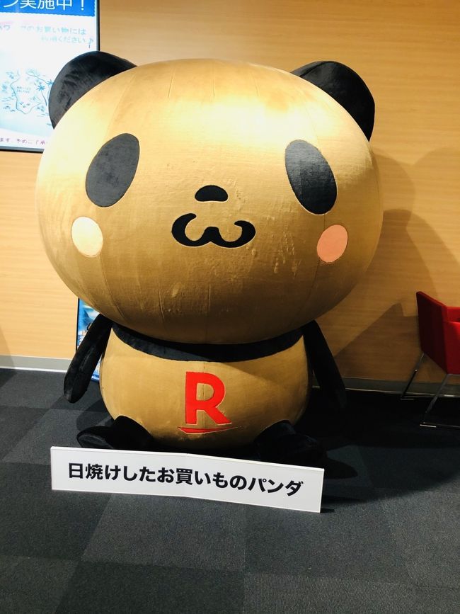 ハワイでカウントダウン 祝父ちゃん還暦 前編 オアフ島 ハワイ の旅行記 ブログ By マイリーママさん フォートラベル