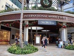 ５年ぶりのハワイ、すっかり変わったインターナショナル・マーケット・プレイス。