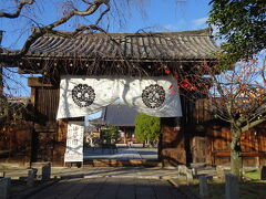 NHK TVで大河　麒麟が来るの宣伝のお寺　妙覚寺で紅葉を見る　