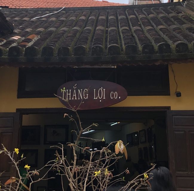 タンロイ　絹織物のお店