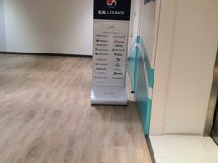 PP（プライオリティパス）で利用できる貴重なラウンジ。
制限エリア内のPPラウンジは成田は第一ターミナルにしかありません。