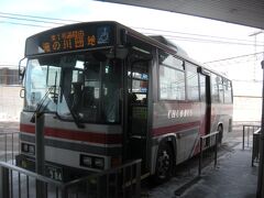 新十津川役場前から滝川駅までバスで移動当時は駅前バスターミナルに停車