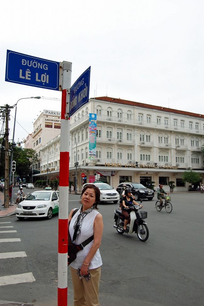 ホーチミン72時間の旅 1 格安ツアーでベトナムホーチミンの旅はコロニアルホテルのコンチネンタルに泊り 7年ぶりのサイゴン市内を観光する ホーチミン ベトナム の旅行記 ブログ By Kojikojiさん フォートラベル