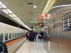 新幹線で高鐵桃園駅から高鐵新竹駅まで乗車。