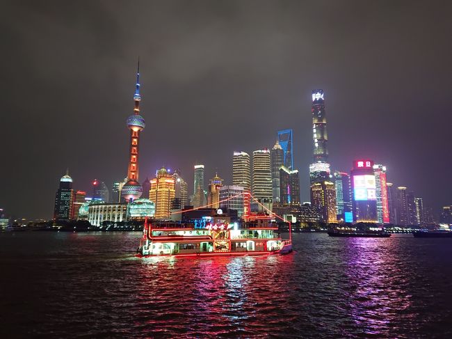 上海ブギウギひとり旅3日間 上海のネオンに酔いしれる夜編 No 1 上海 中国 の旅行記 ブログ By Kizikiziさん フォートラベル
