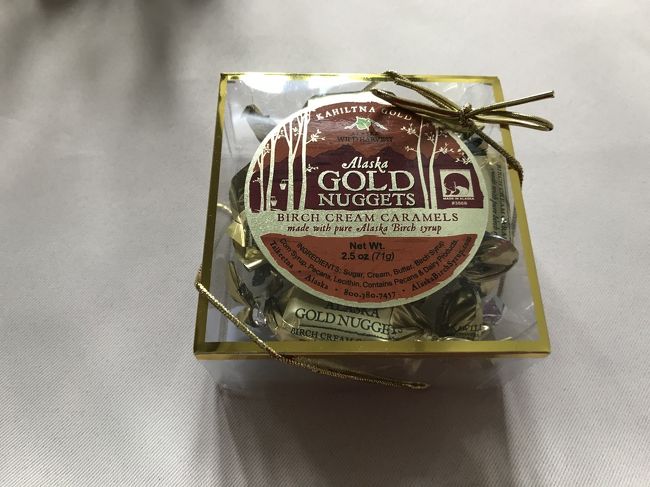 Alaska Gold Nugget Birch Cream Caramels
