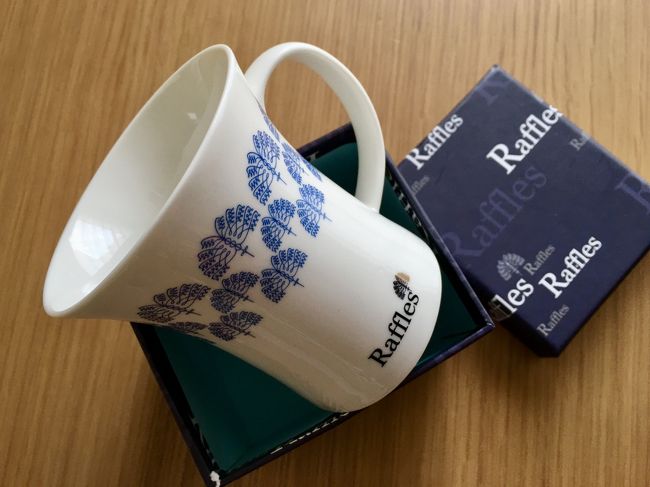Raffles Palm Tree Logo Mug (S$ 34.90 から 15%割引)