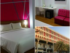 Eco Inn Lite Ubon Ratchathaniにチェックイン
