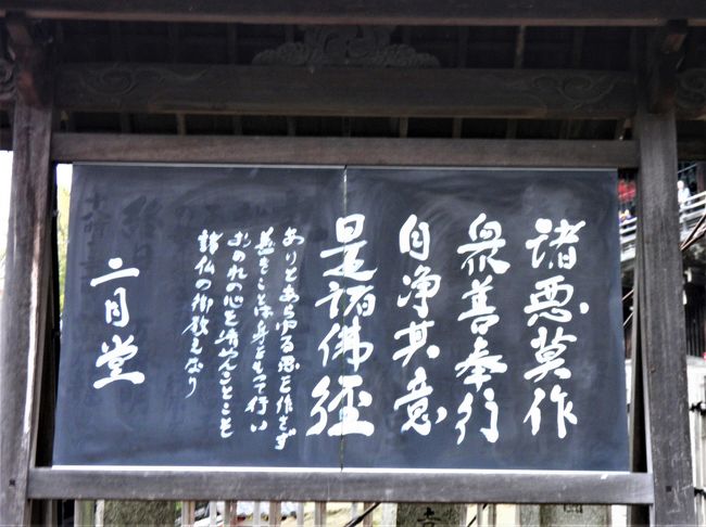 肝に銘じます！