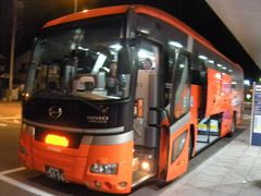 松山観光港からJR松山駅まで伊予鉄バスのリムジンバスで移動