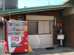 しおかぜで移動して多度津構内食堂で朝食