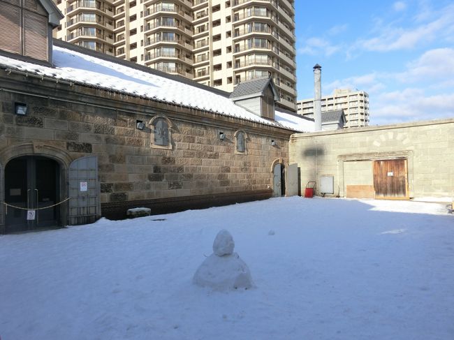 年の初旅行は北海道 その もう一回小樽 小樽運河プラザから小樽市総合博物館運河館へ 小樽 北海道 の旅行記 ブログ By Nichiさん フォートラベル 年の初旅行は北海道 その もう一回小樽 小樽運河プラザから小樽市総合博物館運河館へ 小樽 北海道 の旅行記 ブログ By Nichiさん フォートラベル