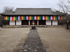 新薬師寺　国宝の本堂
