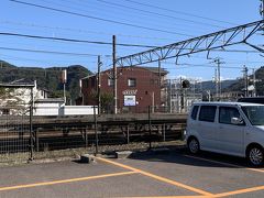 城崎温泉駅のすぐ横の駐車場に車を停めていました。
これから城崎マリンワールドに向かいます！