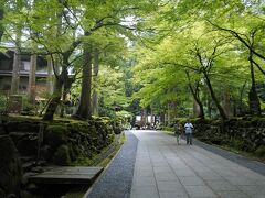 　永平寺にやってきました。御朱印も立派で格調のあるものでした。