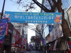 明洞を歩いて。