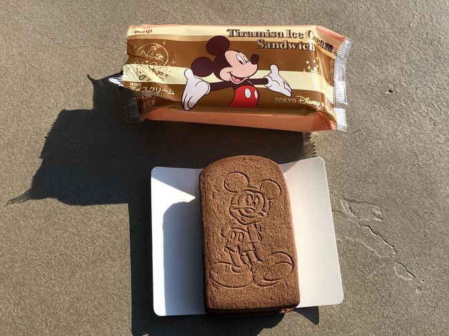 東京ディズニーシー ダッフィー フレンズのハートウォーミング デイズ グッズ メニュー スイーツ 土産 キャラグリの場所が変更 ダッフィー 東京 ディズニーリゾート 千葉県 の旅行記 ブログ By リンリンベルベルさん フォートラベル 東京ディズニーシー ダッフィー フレンズのハートウォーミング デイズ グッズ メニュー スイーツ 土産 キャラグリの場所が変更 ダッフィー 東京 ディズニーリゾート 千葉県 の旅行記 ブログ By リンリンベルベルさん フォートラベル