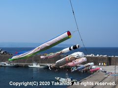 小袖海女センター