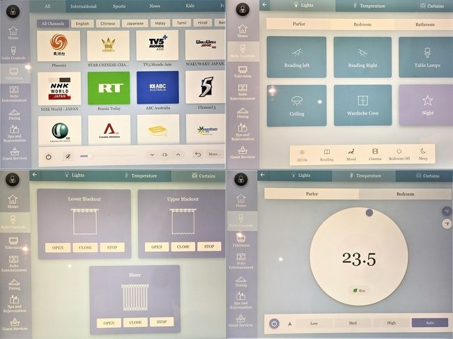 テレビの操作，各部屋の照明の調節，パーラーのカーテンの開閉，エアコンの調節など，これ一つでできます。しかし，慣れないと却って煩わしいかも。<br /><br />ルームサービスの注文まではできないみたいです。