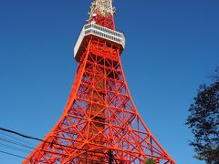 その後赤羽橋駅で降りて東京タワー！！皆で行くのは小学校の修学旅行以来だね