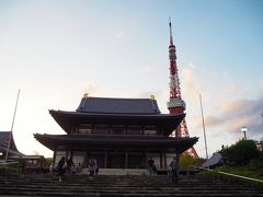 増上寺を抜けて、大門駅から汐留に向かいます