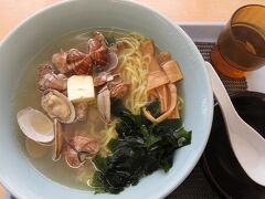 前日の移動日

あさりラーメン
でも、バターはいらなかったな。

≪追記≫
災害により残念ながら、お店はなくなってしまいました。
現在はトイレのみのPとなっています。