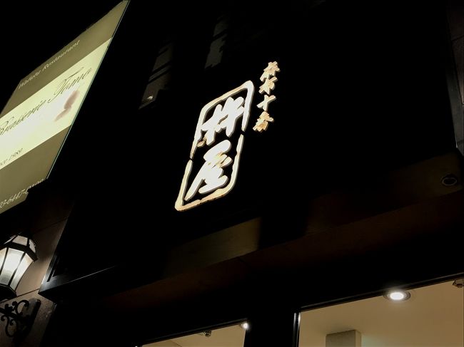 歩いているだけで楽しいです。