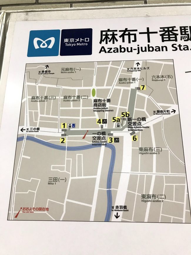 商店街のほうへ。