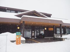 またまた道の駅「うとろシリエトク」寄り道～
シリエトクとは、アイヌ語で「陸地・大地」 の「先端・前」を意味しています。
知床半島のことですね。