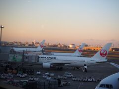 羽田空港から出発