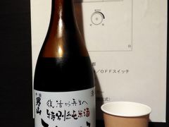 特別純米酒フェニックス

宮古市の唯一の造り酒屋、「菱屋酒造」の日本酒です。


菱屋酒造：http://otokoyama.ftw.jp