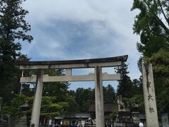 多賀大社につきました。古事記にも記載がある由緒正しい神社さんです。