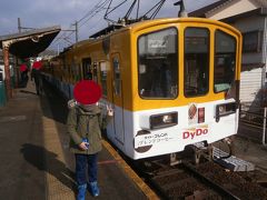 水口石橋駅で下車しました。