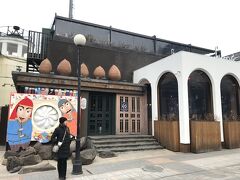 こちらも有名なジョージア料理店、スプラです。
お昼もだいぶすぎていましたが、結構混み合っていました。
次に来るときはぜひ来たい。