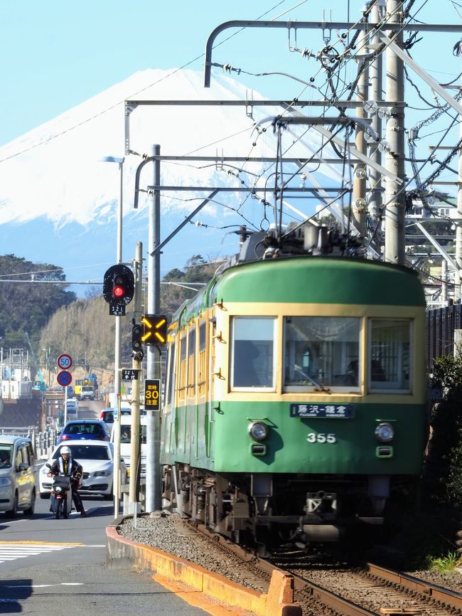 江ノ電フリーパスのりおりくんで行く沿線鉄散歩 神奈川県の旅行記 ブログ By カジュトシュさん フォートラベル