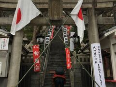 日本の神社があったので階段を上ってみることに。お札のこと大麻って読むんだ…知らなかった