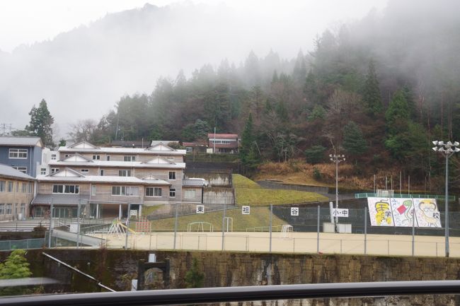 奥祖谷の急峻な山肌に張り付いた落合集落と 名頃かかしの里 祖谷渓 かずら橋 大歩危 徳島県 の旅行記 ブログ By ミズ旅撮る人さん フォートラベル