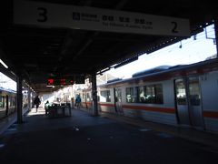 初日は昼前に出発してひたすら東海道・山陽本線で下関を目指すだけの単純行程。まず旅行初日は今回の目的地である九州へと向かいましょう。
