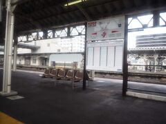 門司駅に到着です。