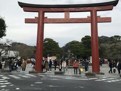 鶴岡八幡宮　三ノ鳥居
