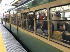 暫し休憩した後、鎌倉駅から江ノ電に乗って、長谷駅に向かう。