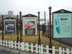 九州鉄道記念館。JR九州の鉄道博物館です。やってきたのは10年ぶり。